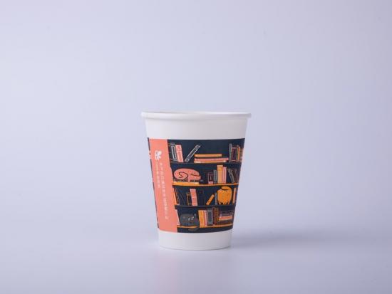 10oz biodegradable paper cup