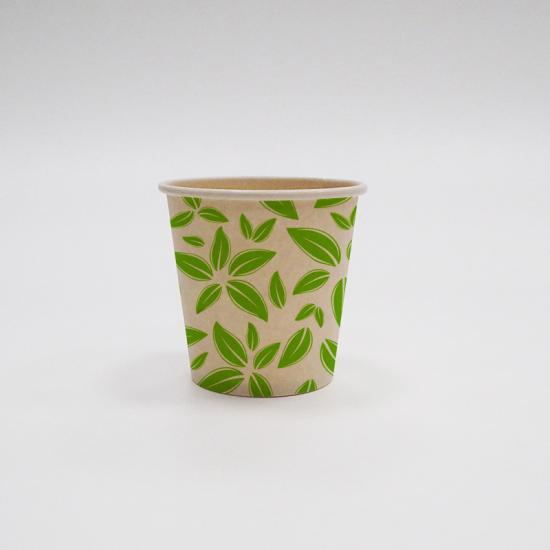 customized disposable paper cup