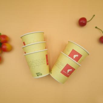 Water-based 4oz Single Wall Paper Cup
