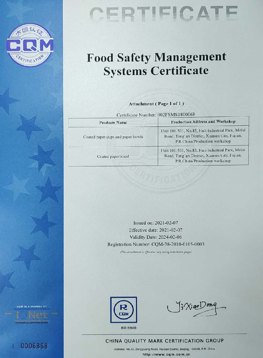 ISO22000